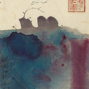 Calligraphie et Peinture de Wenjue ZHAUNG. Le Nuage Mandarin
