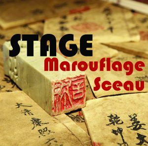 Stage Marouflage Sceau